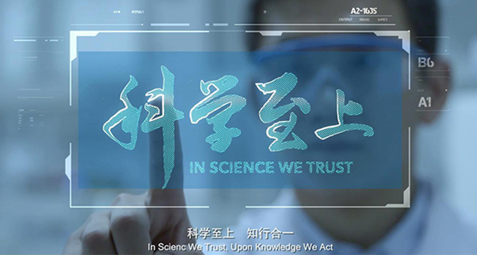 SINOCHEM HEALTH COMPANY LTD. > Home